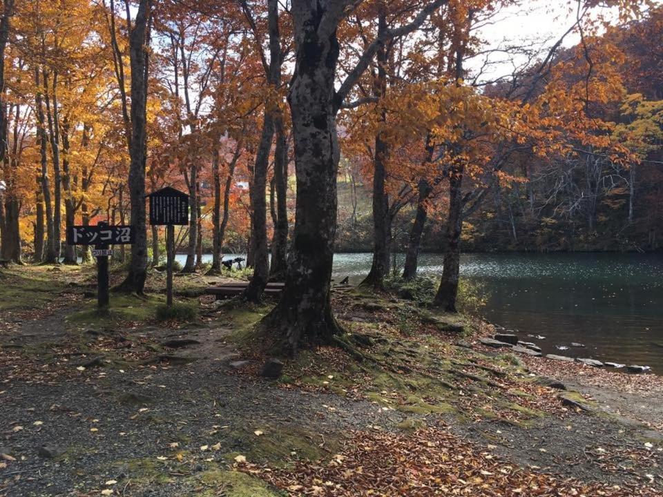 ימאגאטה Forest Inn Sangoro מראה חיצוני תמונה